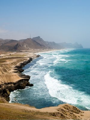 Al Mughsail Beach